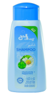Shampoo PNG