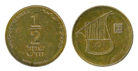 Shekel PNG