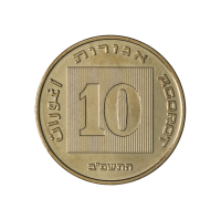 Shekel PNG