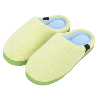 yellow Slippers PNG