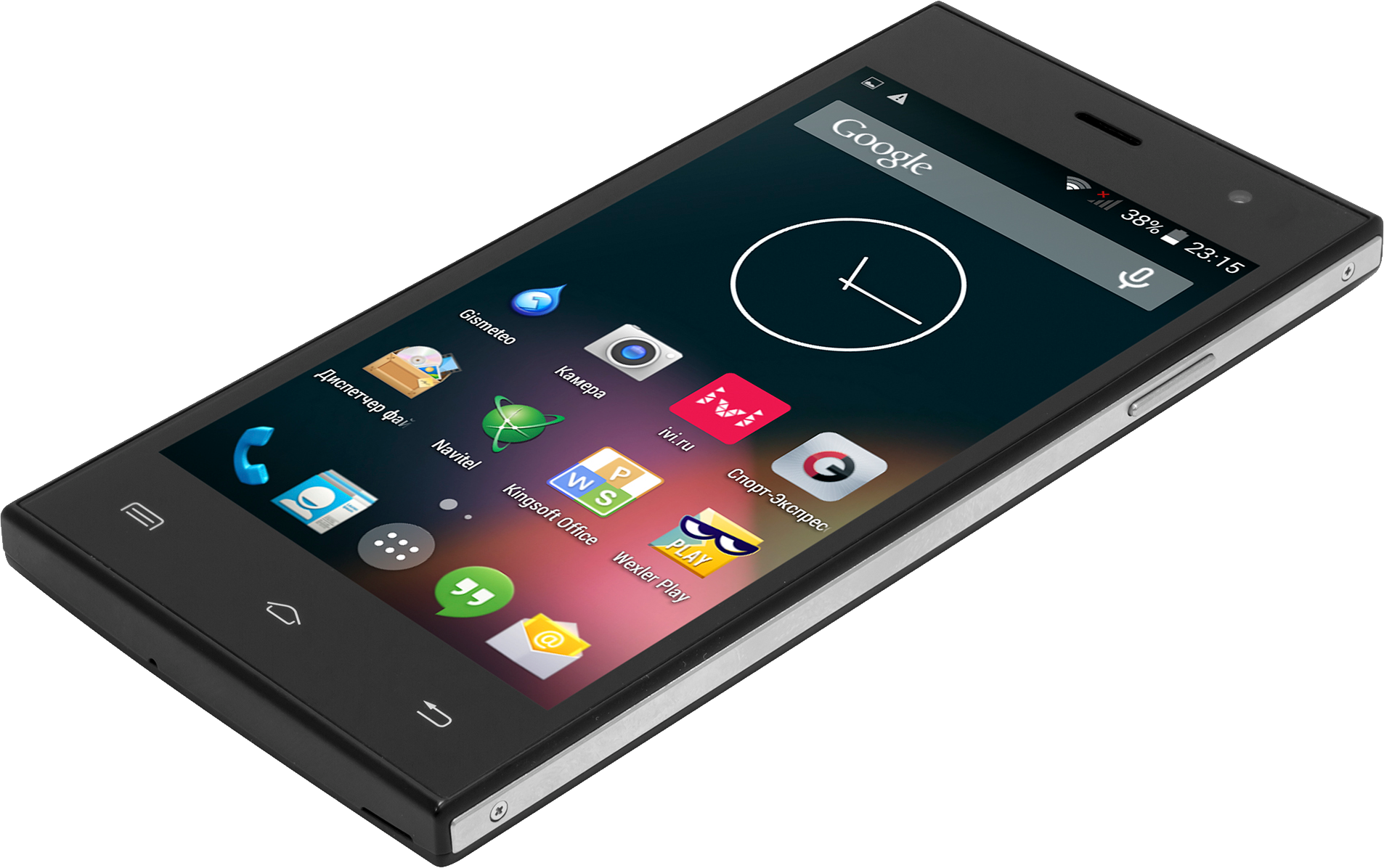 Smartphone PNG Image
