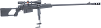 Снайперская винтовка PNG