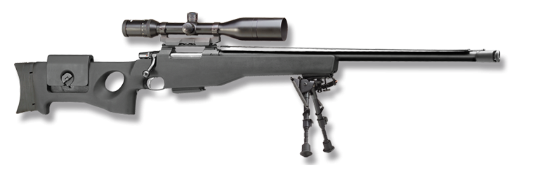 Sniper rifle PNG