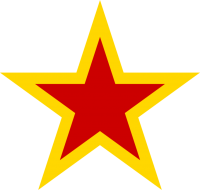 red star PNG
