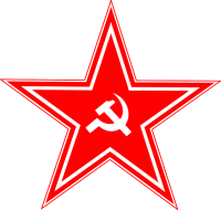 red star logo PNG