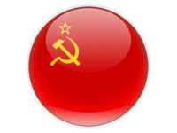 Soviet Union logo PNG