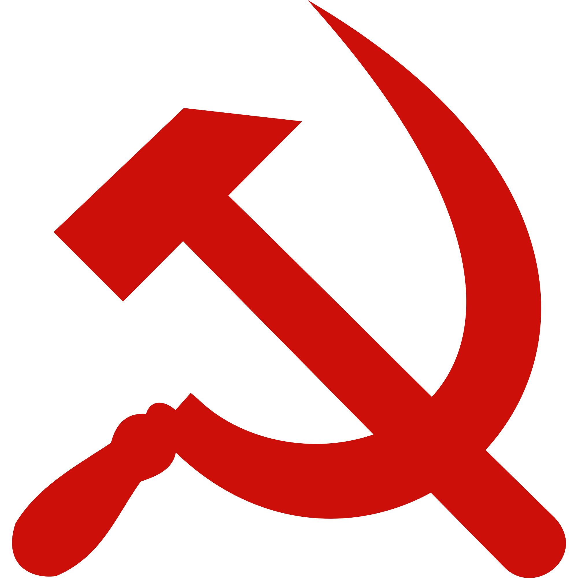 Soviet Union Symbol Transparent PNG Image Transparent Background Soviet Union Symbol Transparent PNG Image Transparent Background
