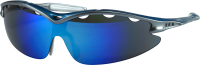 Спортивные солнечные очки PNG