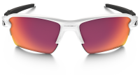 Спортивные солнечные очки PNG