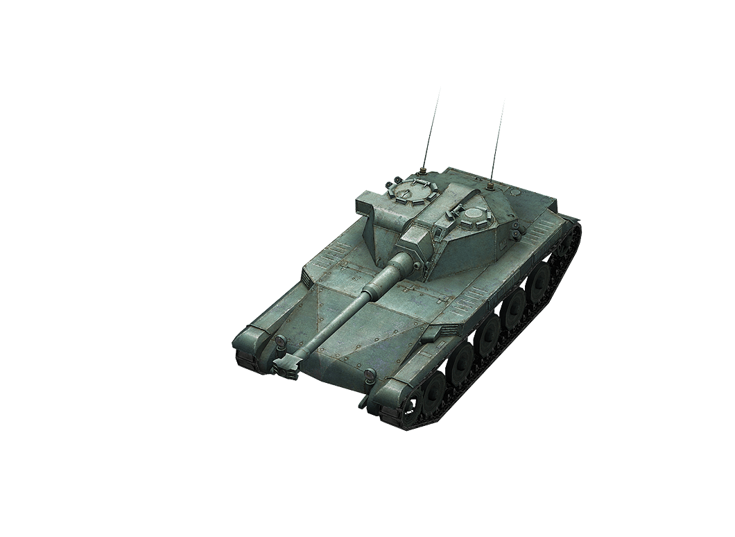 Tank PNG