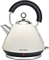 Teapot PNG