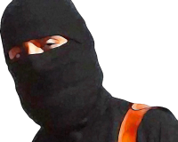 Террорист PNG