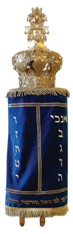 Torah