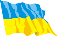 Ukraine flag PNG
