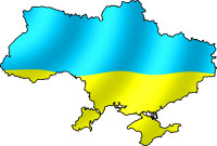 Ukraine map PNG