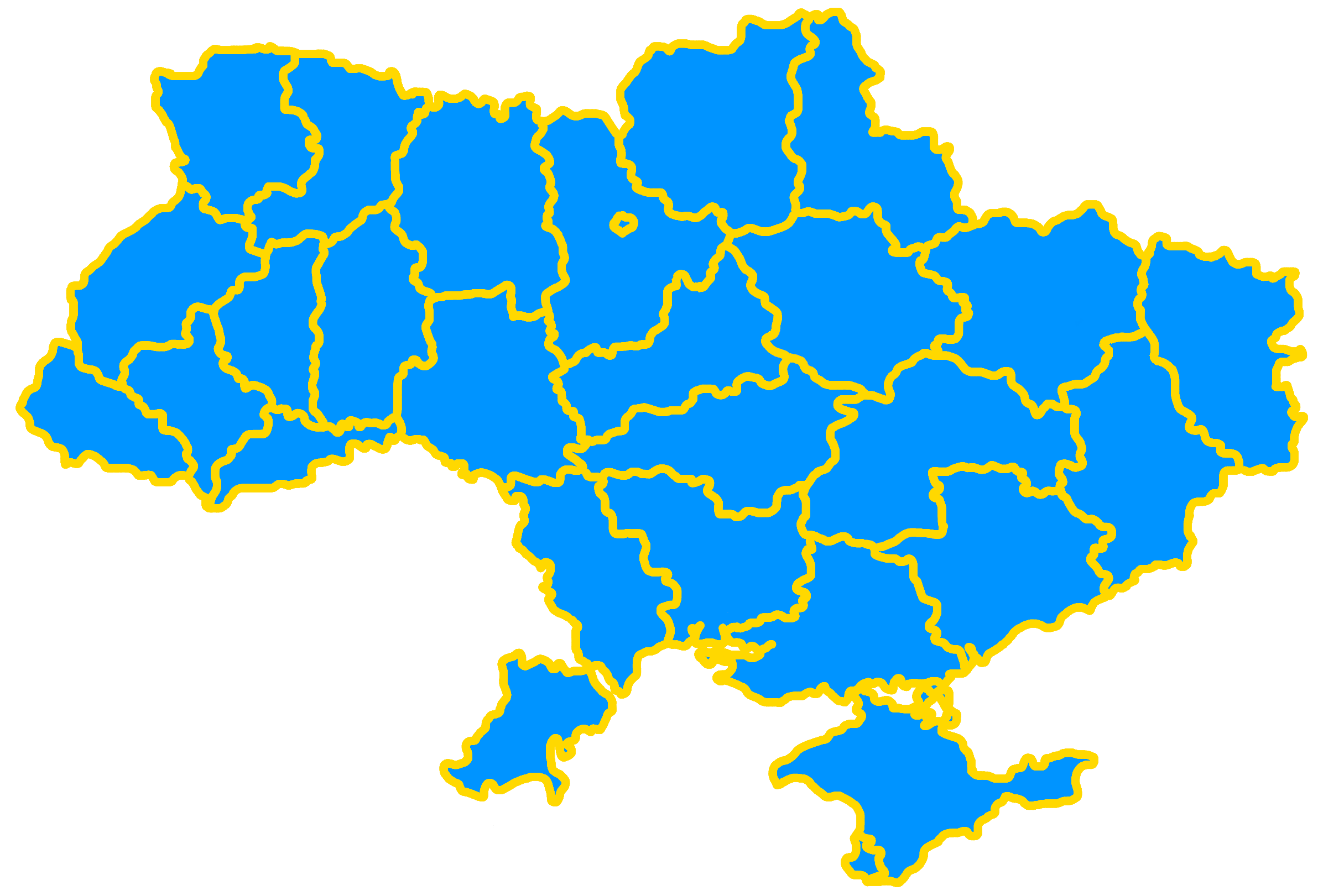 Буде з україна. Украина до 1939 года. Административное деление Украины. Карта Украины. Карта регионов Украины.