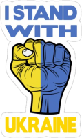 I Stand with Ukraine PNG