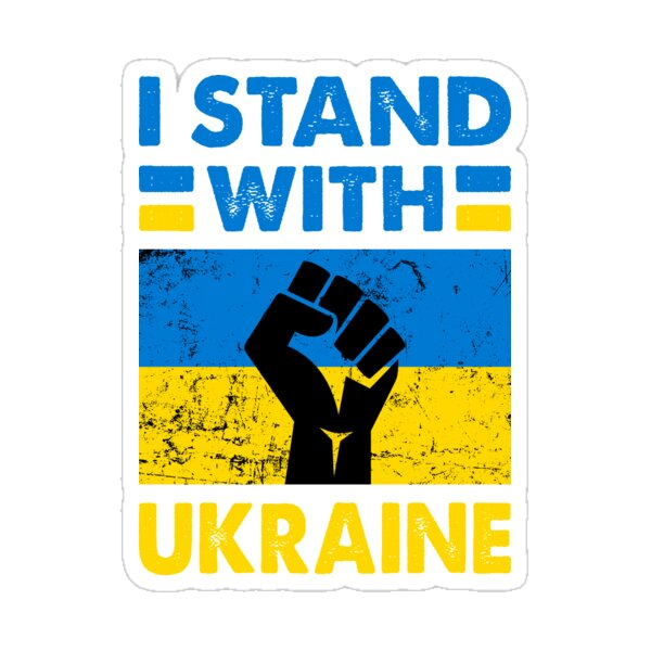 I Stand with Ukraine PNG