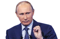 Владимир Путин PNG