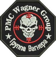 Группа Вагнера логотип патч PNG