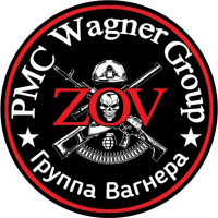 Группа Вагнера логотип патч PNG