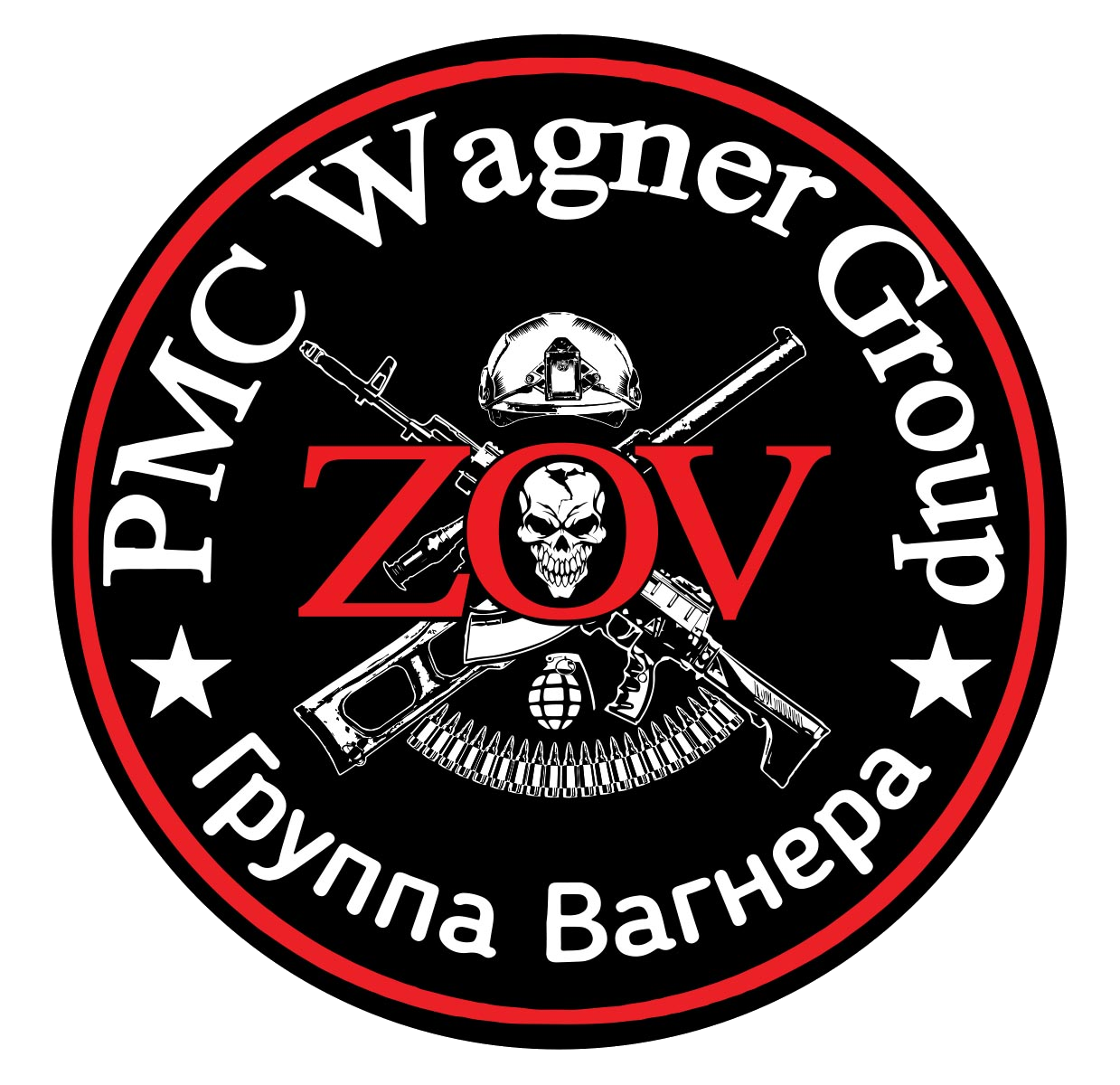 Wagner Group logo patch PNG