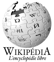 Wikipedia логотип PNG