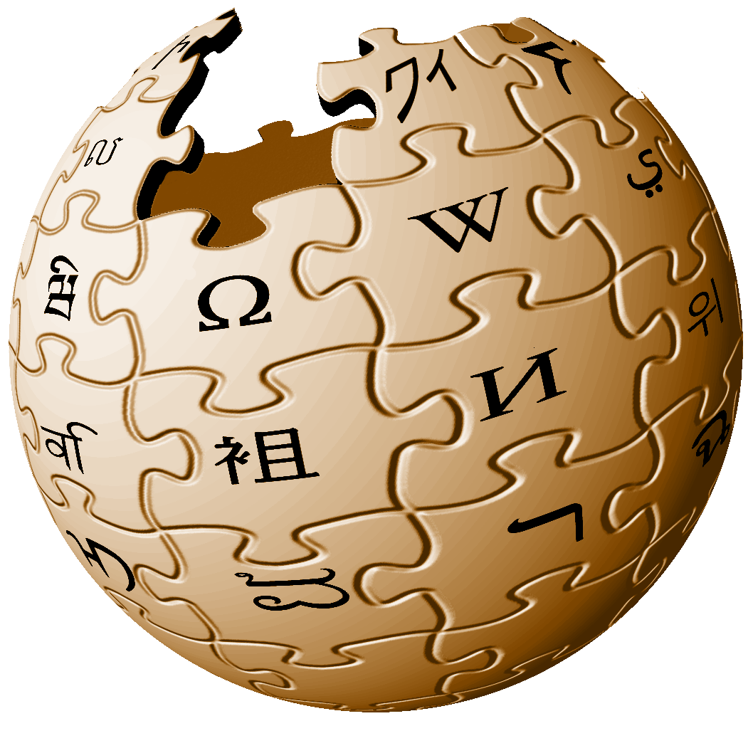  Wikipedia Logo PNG
